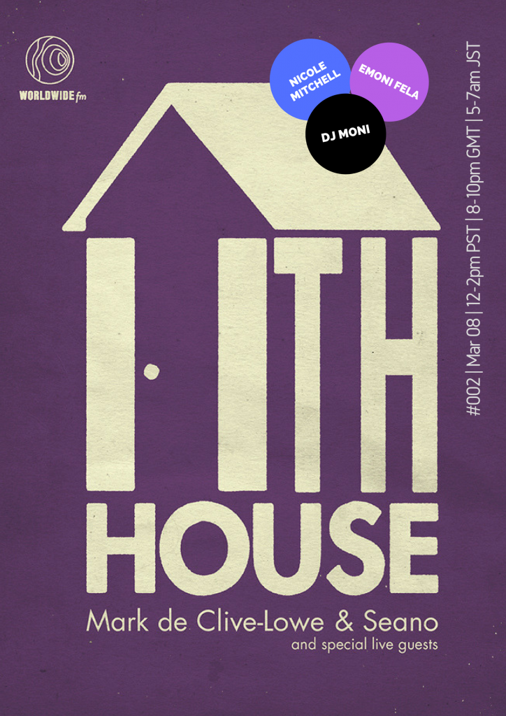 11th House March 17